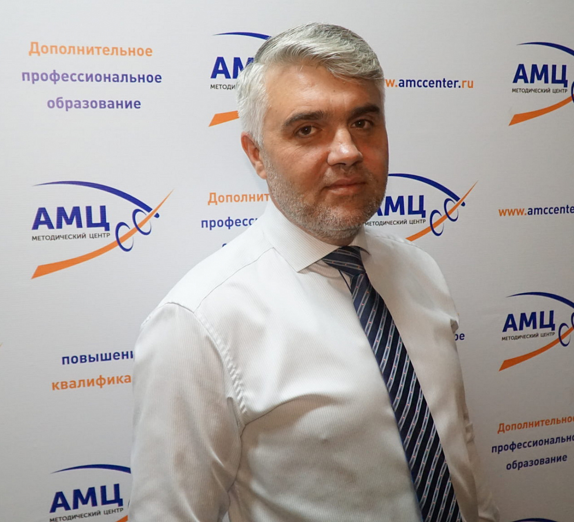 Пузырев Максим Сергеевич