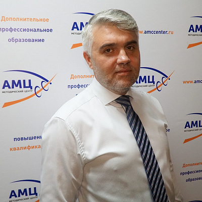 Пузырев Максим Сергеевич