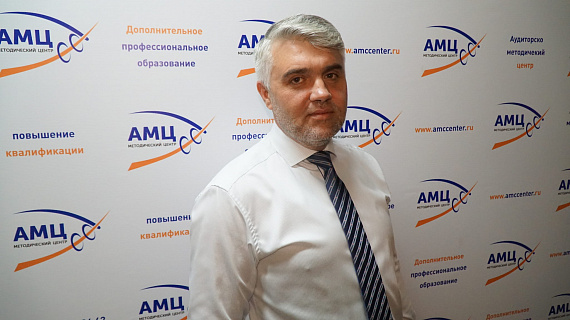 Пузырев Максим Сергеевич