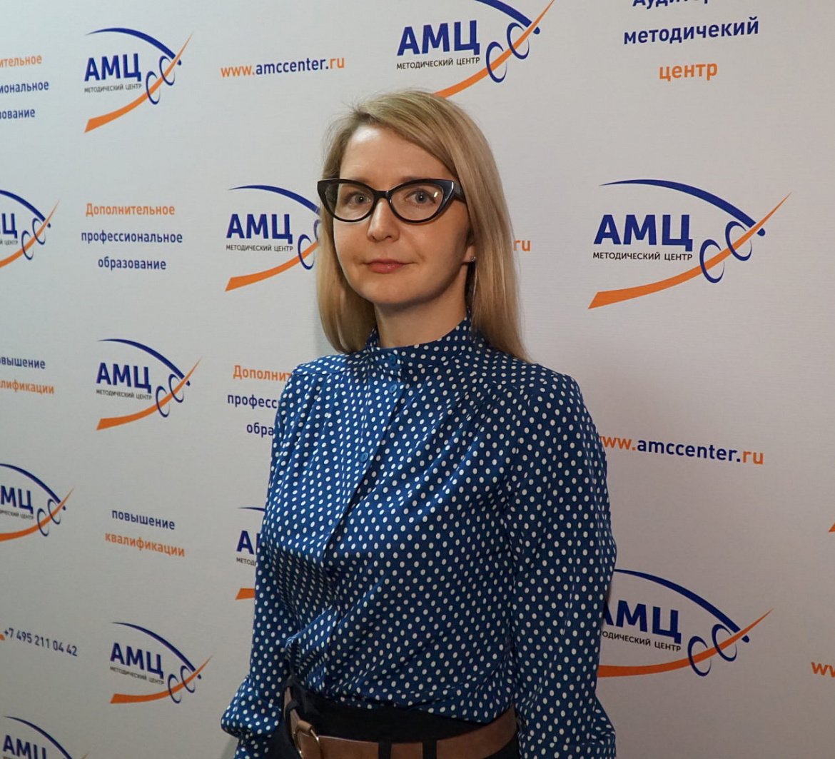 Пузырева Анна Александровна