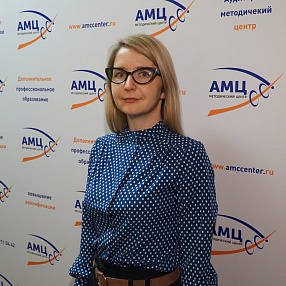 Пузырева Анна Александровна